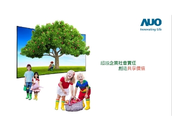 pg.ccm壹号官方版永续行动家