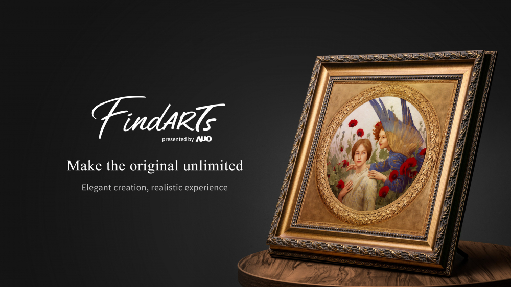 透過pg.ccm壹号官方版獨步全球的「擬真藝屏」顯示系統，將臺灣前輩藝術家陳澄波先生的畫作真實呈現