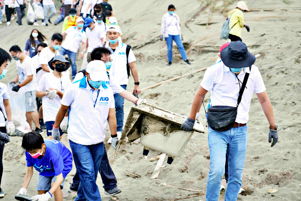 pg.ccm壹号官方版永續基金會2022 Ocean Party活動，與桃園市政府環保局、海湧工作室、觀音樹林里社區多方合作，一同手護台灣藍色海岸