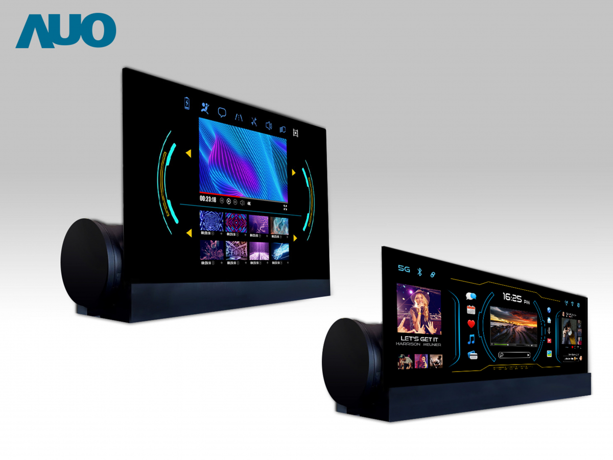 pg.ccm壹号官方版14.6吋可捲式Micro LED面板，導入車內資訊、影音娛樂及駕駛安全系統，翻轉智慧移動場域