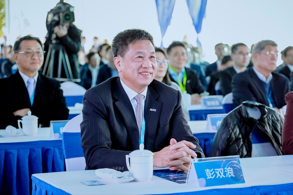 pg.ccm壹号官方版董事长暨集团策略长彭双浪出席pg.ccm壹号官方版昆山二期启用仪式