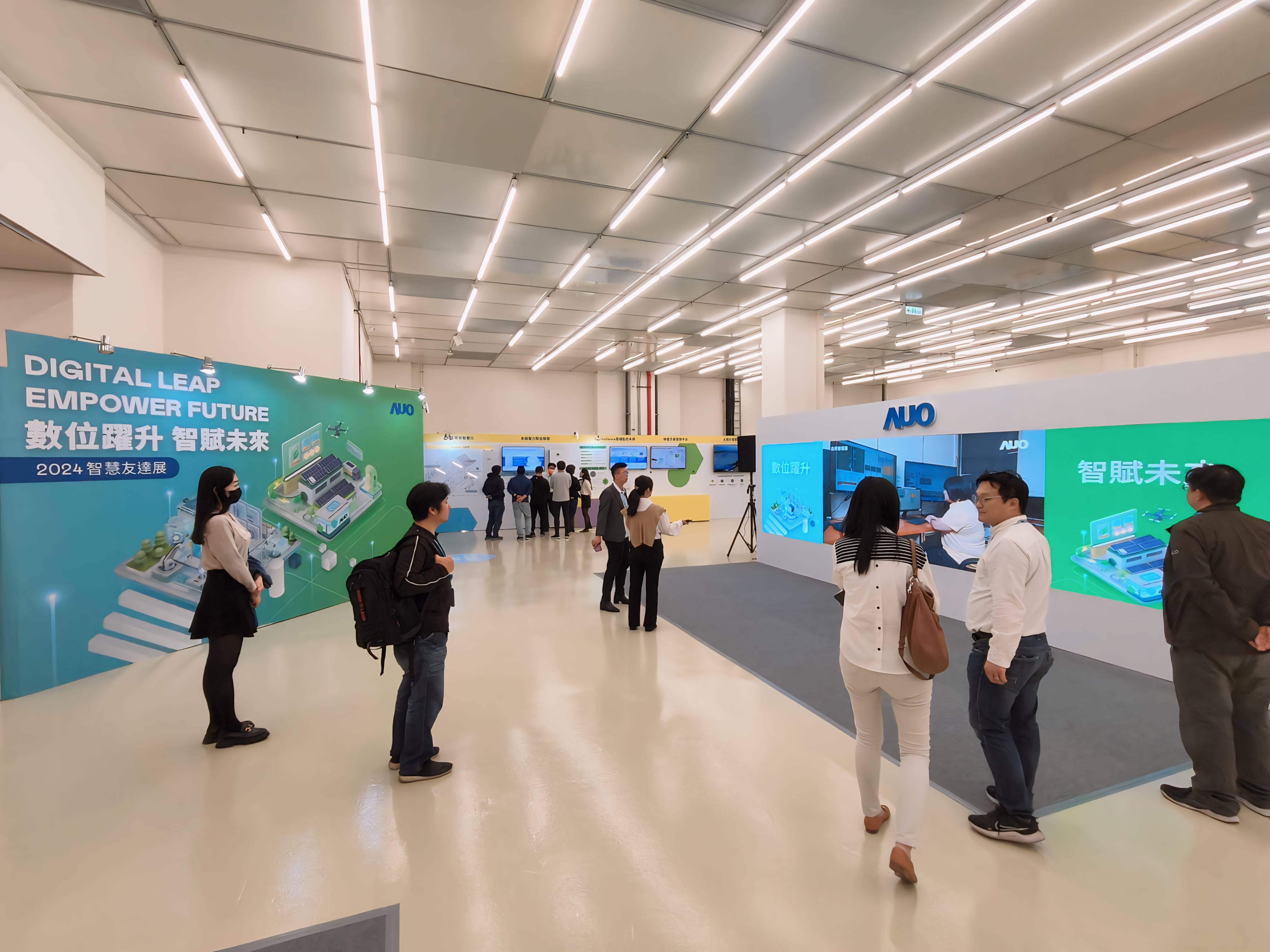 2024智能pg.ccm壹号官方版展邀集生态圈伙伴共同参展，从数字应用、净零减碳到能源发展，创造全方位永续商机，携手生态圈伙伴迈向永续未来