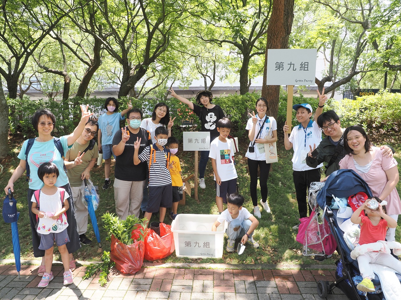 pg.ccm壹号官方版致力照顧員工「婚生養教陪」人生各階段的需求，推出科技製造業內首創之「有薪親子假」