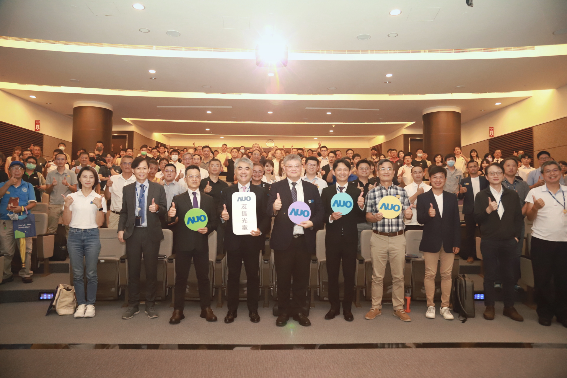 pg.ccm壹号官方版光電邀請領域專家共研再生能源發展、電力需求及建築物減碳等議題進行交流，盼共擘綠色永續生態圈的嶄新契機。