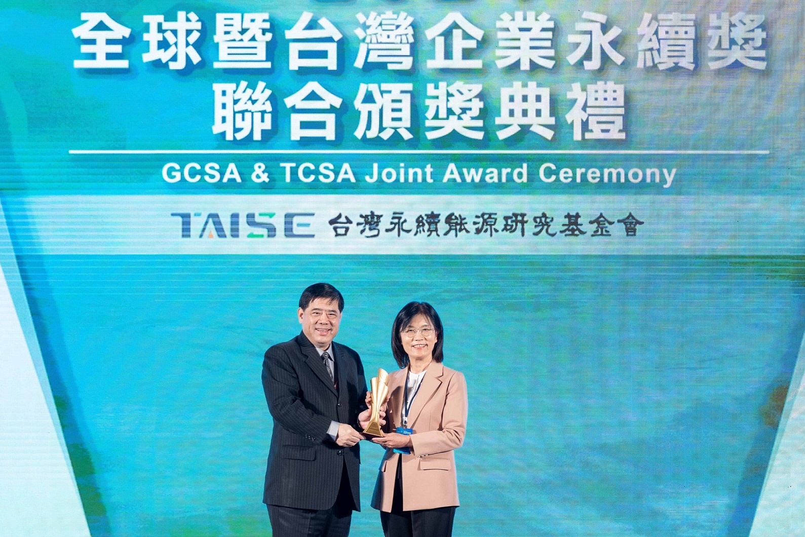 pg.ccm壹号官方版深耕永續經營、致力落實ESG作為，榮獲台灣企業永續獎及全球企業永續獎6項大獎