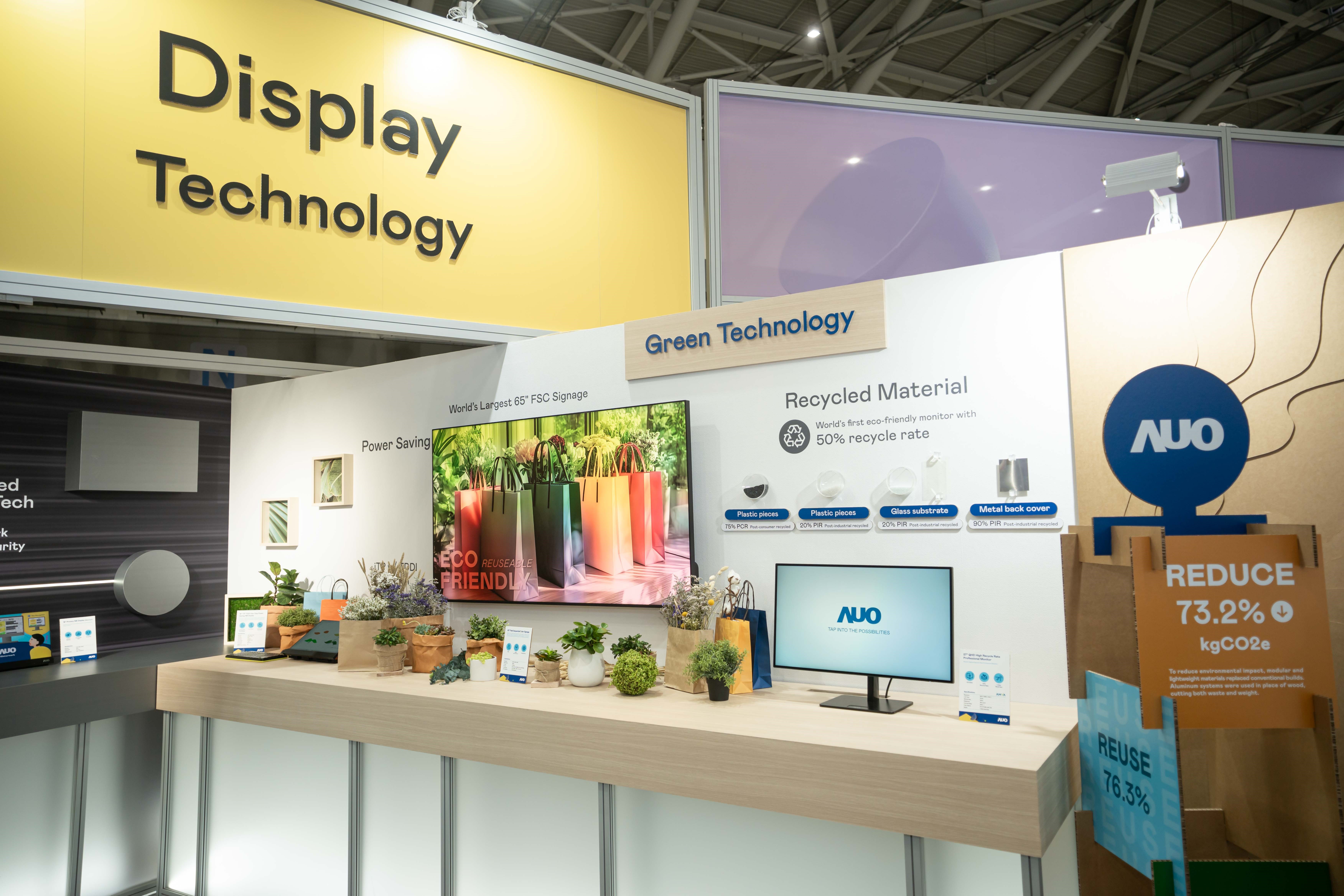 pg.ccm壹号官方版Touch Taiwan 2025雙展位再度獲etouch 綠色裝潢設計獎肯定；智慧顯示展位以鋁製模組系統取代傳統木作施作，並在相關裝潢物與設計使用可回收、可重複使用的材料，體現低碳與循環精神。