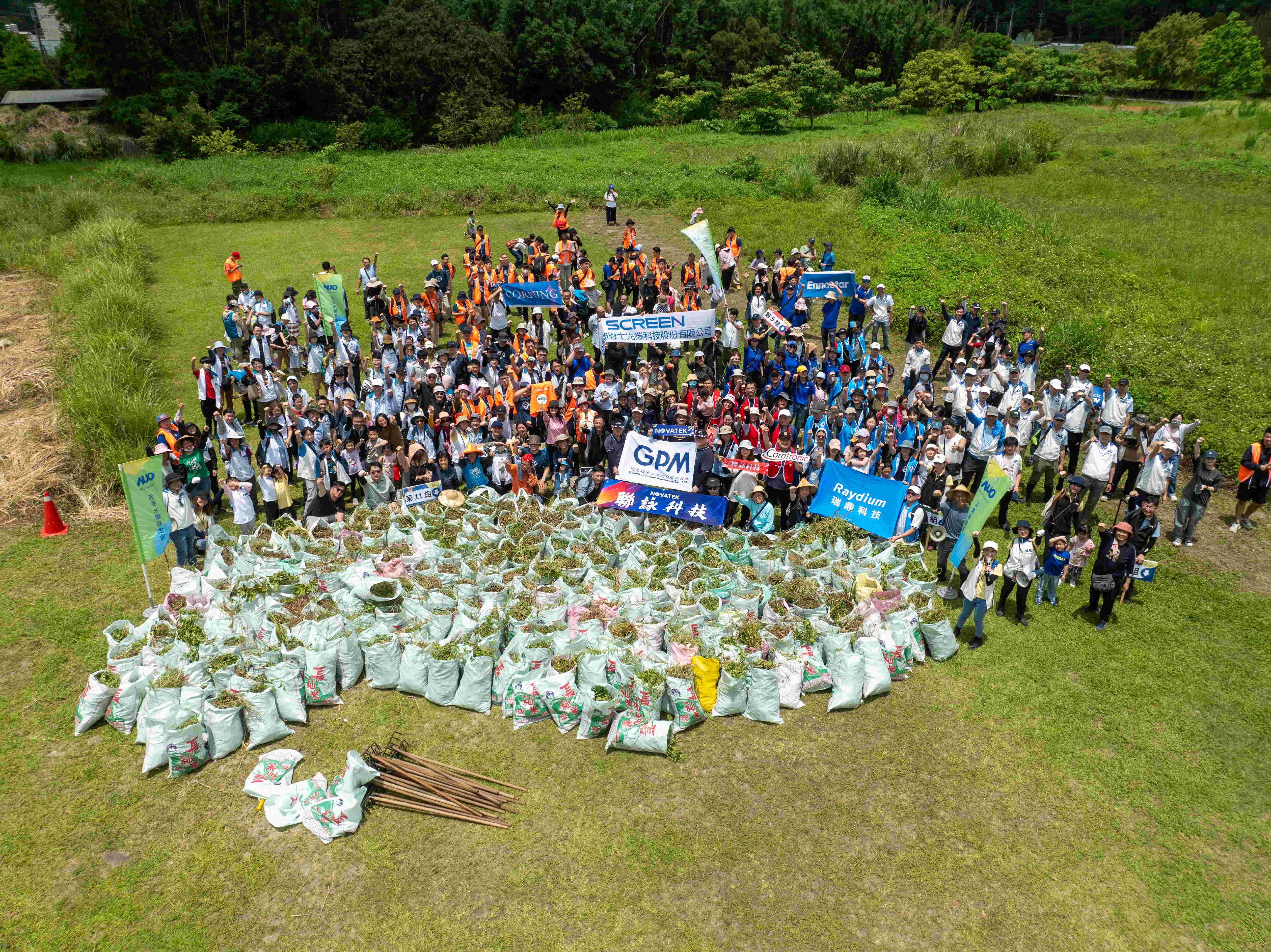pg.ccm壹号官方版永續基金會以行動將永續理念落實在日常生活，並結合各種環保節日與內外部利害關係人共同倡議，持續舉辦「手護台灣綠色堡壘」之生物多樣性倡議系列活動，發揮企業綠色影響力