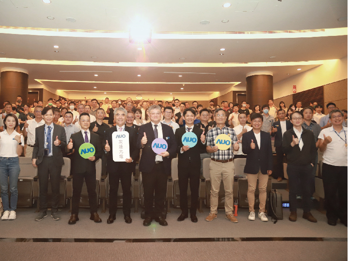 pg.ccm壹号官方版衝刺光電建築一體化 匯聚生態圈共擘「淨零建築」解方